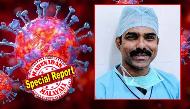 പുറമേ നിന്നും കേരളത്തിലേക്ക് വരുന്നവരുടെ എണ്ണം കൂടുമ്പോൾ ഒരു ദിവസം 100ഉം 200ഉം കോവിഡ് കേസുകൾ റിപ്പോർട്ടു ചെയ്തേക്കാം; ആയിരത്തിന് മുകളിൽ ആയാലേ ഭയപ്പെടേണ്ട അവസ്ഥയുള്ളൂ; എവിടെ നിന്നാണ് രോഗം ബാധിച്ചത് എന്ന് കൃത്യമായ അറിയുന്നതുകൊണ്ട് ഭയപ്പെടേണ്ട സാഹചര്യമില്ല; മഴക്കാലമായതിനാൽ മറ്റ് രോഗമുള്ളവരിലേക്ക് കോവിഡ് പടരുന്ന സാഹചര്യവും നേരിടണം; കേരളത്തിൽ ഇതുവരെ സാമൂഹ്യ വ്യാപനം ഇല്ല; കോവിഡ് കേസുകളുടെ എണ്ണം കൂടുമ്പോഴും ആശങ്കപെടേണ്ടെന്ന് ഐഎംഎ