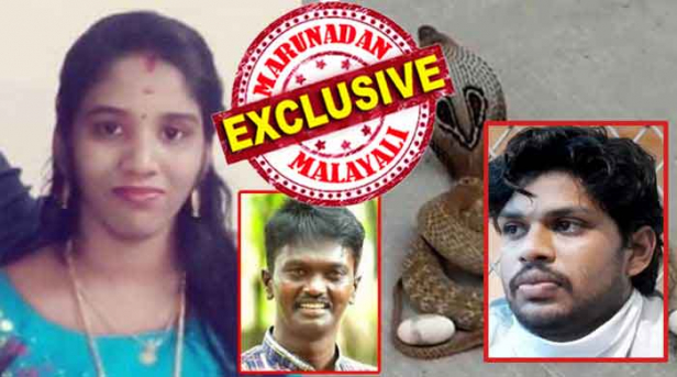 മൂർഖൻ കടിച്ചാൽ ഏതുറക്കത്തിൽ നിന്നും ഞെട്ടിയുണരും; വേദനാജനകമായ കടിയേറ്റിട്ടും ഉണരാതെ ഉത്ര ആണ്ടുപോയത് മയക്കത്തിലേക്കും മരണത്തിലേക്കും; ടൈലുകൾ പാകിയ എസി മുറിയിൽ പാമ്പ് എത്തിയതിലെ സംശയവും നിർണ്ണായകമായി; പകവെച്ച് പാമ്പുകൾ കൊത്തില്ലെന്നും സംഭവം പരിശോധിക്കേണ്ടതെന്നും വാവാ സുരേഷ് മറുനാടനോട് പറഞ്ഞതോടെ കൊലപാതക സാധ്യത തെളിഞ്ഞു വന്നു; ഭാര്യയെ കൊന്ന സൂരജിനെ കുടുക്കിയത് മൂർഖൻ കടിച്ചിട്ടും ഉത്ര എണ്ണീക്കാത്തതിലെ അവിശ്വസനീയത