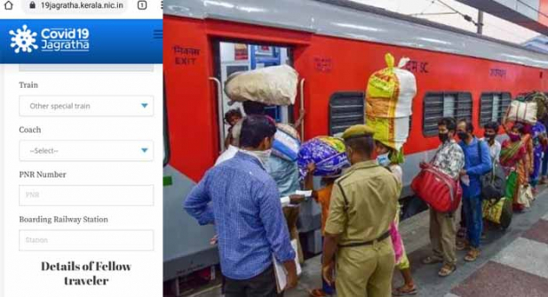 കേരളത്തിലേക്ക് എത്താൻ ശ്രമിക് സ്പെഷൽ ട്രെയിനുകളിലെ യാത്രക്കാർക്കു പാസ് എടുക്കാൻ കഴിയില്ല; കോവിഡ് ജാഗ്രതാ സൈറ്റിൽ മാറ്റങ്ങൾ വരുത്താതത്ത വിനയാകുന്നു; യാത്രക്കാർ ദുരിതത്തിൽ