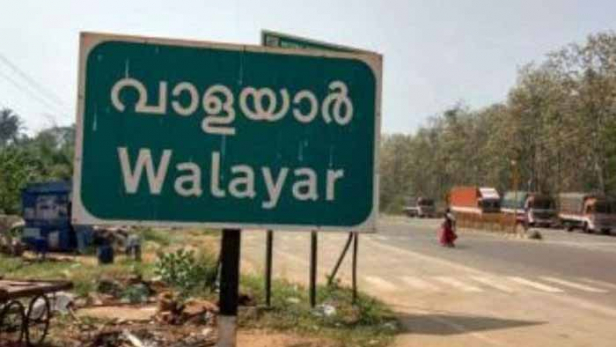 കോവിഡ് ബാധ സ്ഥിരീകരിച്ചതോടെ നിരവധി ഉദ്യോഗസ്ഥർ നിരീക്ഷണത്തിൽ; വാളയാറിൽ ആവശ്യത്തിന് ഉദ്യോഗസ്ഥർ ഇല്ലാത്ത അവസ്ഥ വന്നതോടെ അതിർത്തി കടക്കാൻ ആളുകളുടെ കാത്തിരിപ്പ്; ശരാശരി 1800 പേരെതുന്ന വാളയാർ ആശങ്കയിൽ