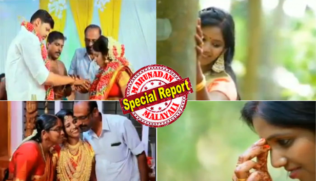 കണ്ണുകളിൽ പൂത്തിരി കത്തും പോലെ നിറഞ്ഞ സന്തോഷം; ചേർത്തുപിടിക്കുന്ന അച്ഛനും അമ്മയും; വിവാഹസമ്മാനങ്ങളുമായി കൂട്ടുകാരും ബന്ധുക്കളും; വിശ്വാസത്തോടെ മകളെ സൂരജിന്റെ കൈപിടിച്ചുകൊടുക്കുന്ന അച്ഛൻ; സോഷ്യൽ മീഡിയയിൽ ഉത്രയുടെ വിവാഹ വീഡിയോ പ്രചരിക്കുമ്പോൾ പലരും ചോദിക്കുന്നു 98 പവനും അഞ്ച് ലക്ഷം രൂപയും ബലേനോ കാറും കൊടുത്തിട്ടും തീർന്നില്ലല്ലോ അതിമോഹം? വീഡിയോ കാണാൻ കഴിയുക കണ്ണീരോടെ മാത്രം