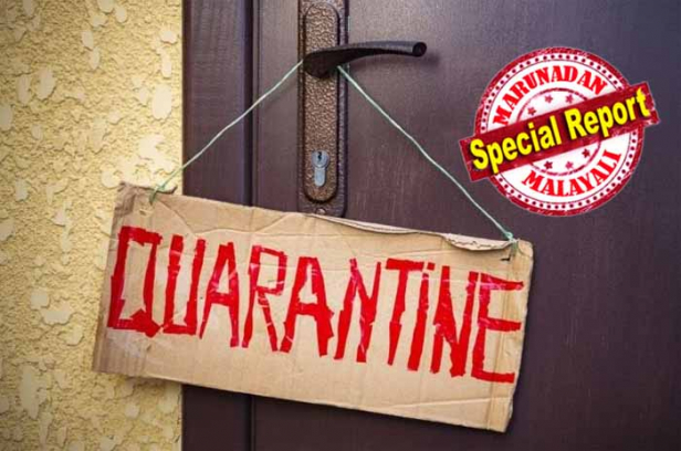 വീട്ടിലെ ക്വാറന്റീൻ ശരിയായില്ലെങ്കിൽ കേരളത്തെ കാത്തിരിക്കുന്നത് സമൂഹ വ്യാപനം; പാസ് എടുത്തു വരുന്നവരുടെ എണ്ണം കൂടിയതോടെ ക്വാറന്റീൻ മേൽനോട്ടം ജാഗ്രതാ സമിതികൾക്കും വലിയ ജോലിയായി; നിരീക്ഷണത്തിൽ കഴിയുന്നവർ തന്നെ കുടുംബാംഗങ്ങളോട് ഇടപഴകുകയും ചെയ്യുന്നതും പ്രശ്നം; വ്യാജ വിലാസം നൽകി പൊലീസിനെ കബളിപ്പിച്ചു ചിലർ; മൊബൈൽ നമ്പർ മാറ്റിയും പൊലീസ് ട്രാക്കിങ്ങിൽ നിന്നും രക്ഷപെടുന്നു; വീട്ടുകളിലെ ക്വാറന്റീൻ സംവിധാനത്തിലെ പിഴവുകൾ പലവിധം
