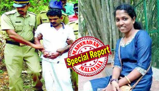 അരീക്കോട് ദുരഭിമാനക്കൊല: വിവാഹത്തലേന്ന് മകൾ ആതിരയെ കൊലപ്പെടുത്തിയ കേസിൽ അച്ഛൻ രാജനെ വെറുതെ വിട്ടു; മഞ്ചേരി സെഷൻസ് കോടതി രാജനെ വിട്ടയച്ചത് പ്രധാനസാക്ഷികൾ കൂറ് മാറിയതോടെ; രണ്ടുവർഷം മുമ്പുണ്ടായ 22 കാരിയുടെ കൊലപാതകത്തിന് പ്രകോപനമായത് ജാതിയെ ചൊല്ലിയുള്ള വഴക്ക്; ദുരന്തത്തിൽ കലാശിച്ചത് ആതിര ദളിത് യുവാവിനെ വിവാഹം കഴിക്കുന്നതിൽ രാജന്റെ എതിർപ്പും