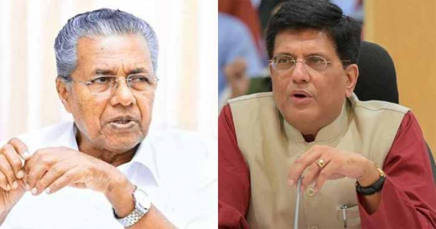 സംസ്ഥാനത്തെ ജനങ്ങളുടെ താത്പര്യം സംരക്ഷിക്കുന്ന മുഖ്യമന്ത്രിയാണോ അല്ലോയോ എന്നുള്ളത് പിയൂഷ് ഗോയൽ അല്ല തീരുമാനിക്കേണ്ടത്; അത് സംസ്ഥാനത്തെ ജനങ്ങളാണ്; റെയിൽവേ മന്ത്രിയുടെ ആരോപണത്തിന് മറുപടിയുമായി പിണറായി; കേരളത്തിന്റെ കരുതലിനെ അട്ടിമറിക്കരുതെന്ന് പ്രധാനമന്ത്രിക്ക് കത്തെഴുതി