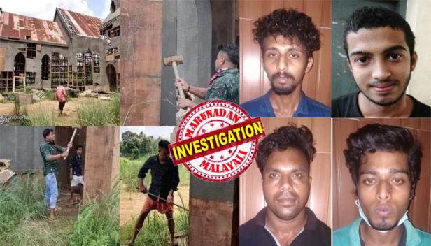 കാലടിയിൽ മിന്നൽ മുരളി സിനിമാസെറ്റ് തകർത്ത കേസിൽ നാല് പേർ കൂടി അറസ്റ്റിൽ; പ്രതികൾക്കെതിരെ കാപ്പ ചുമത്തുമെന്ന് റൂറൽ എസ്പി കെ.കാർത്തിക്; കേരള പകർച്ച വ്യാധി നിയന്ത്രണ ഓർഡിനൻസ് പ്രകാരവും കേസ്; ഗൂണ്ടാപ്പിരിവ് നിരസിച്ചതിനെ തുടർന്നാണ് സെറ്റ് തകർത്തതെന്ന് മുഖ്യപ്രതി കാരി രതീഷിന്റെ മൊഴി; തീവ്രസ്വഭാവമുള്ള സംഘടനകൾക്ക് ശ്രദ്ധ പിടിച്ചുപറ്റാനുള്ള ശ്രമമെന്ന് പൊലീസ്