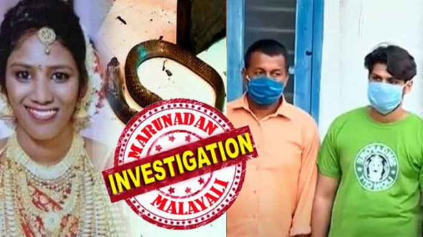 പരീക്ഷിച്ചത് ഷെർലക്ഹോംസിന്റെ 'പുള്ളിത്തലക്കെട്ട്' എന്ന കഥയുമായി സാമ്യമുള്ള കൊലപാതക രീതി; ആസൂത്രണത്തിന് മാസങ്ങളുടെ ദൈർഘ്യം; പാമ്പുകളെ കൈയിലെടുത്ത് കളിപ്പിച്ചും ഉമ്മവച്ചും പ്ലാനിങ് തുടങ്ങി; മുകൾ നിലിലേക്കുള്ള ചവിട്ടുപടിയിൽ പാമ്പിനെ ഇട്ട ശേഷം മുറിയിൽപോയി മൊബൈൽ ഫോൺ എടുത്തു കൊണ്ടുവരാൻ ഉത്രയോട് പറഞ്ഞതും തന്ത്രം; സംശയമുണ്ടാക്കിയത് മരണ വീട്ടിന് പുറത്ത് കൂട്ടുകാർക്കൊപ്പമുള്ള പൊട്ടിച്ചിരി; സൂരജിനെ കുടുക്കിയത് കള്ളമൊഴികൾ