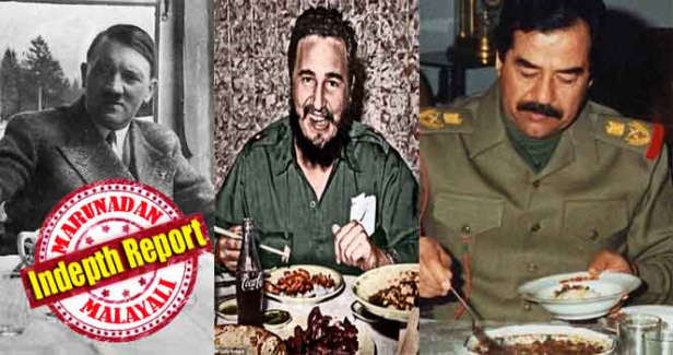 മുലകുടി മാറാത്ത പന്നി കുഞ്ഞുങ്ങളെ ഭക്ഷണമാക്കുന്ന ഫിഡൽ കാസ്ട്രോ; 15 പേർക്ക് ഭക്ഷണം നൽകി 45 മിനിറ്റ് കാത്തിരുന്ന്, അവർ മരിച്ചില്ലെങ്കിൽ മാത്രം ഭക്ഷണം കഴിക്കുന്ന ഹിറ്റ്ലർ; ഇഷ്ടഭക്ഷണം ഉണ്ടാക്കുന്ന പാചകക്കാരന് മേഴ്സിഡസ് കാർ ഉൾപ്പടെയുള്ള പുരസ്കാരങ്ങൾ നൽകിയ ഇദി അമീൻ; ഏകാധിപതികളുടെ രസകരമായ ഭക്ഷണ രീതികളിലൂടെ ഒരു യാത്ര