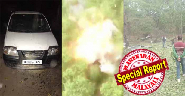 സ്ഫോടക വസ്തുക്കൾ നിറച്ച കാർ ജനവാസ മേഖലയിലേക്ക് വരുന്നുണ്ടെന്ന രഹസ്യവിവരം ലഭിച്ചതോടെ ജനങ്ങളെ അതീവരഹസ്യമായി സുരക്ഷിത സ്ഥാനങ്ങളിലേക്ക് മാറ്റി സൈന്യം; പല ഭാഗത്തു നിന്നും ഘട്ടം ഘട്ടമായി ബാരിക്കേഡുകൾ വെച്ച് റോഡ് അടച്ചു; ഒരു ചെക്ക് പോയിന്റിൽ തടഞ്ഞെങ്കിലും കാർ അതിവേഗം പാഞ്ഞുപോയി; സുരക്ഷാസേന പിന്തുടർന്ന് വെടിയുതിർത്തതോടെ ഭീകരർ ഓടി രക്ഷപെട്ടു; പുലർച്ചെ കാർ പൊട്ടിത്തെറിച്ചു; ജമ്മു കശ്മീരിൽ 'പുൽവാമ മോഡൽ' ആക്രമണ നീക്കം സൈന്യം പൊളിച്ചത് ഇങ്ങനെ