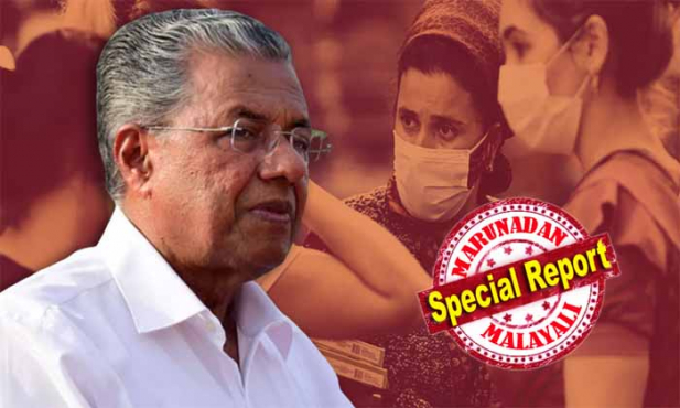 സംസ്ഥാനത്ത് ഇന്ന് 84 പേർക്ക് കോവിഡ്; ഒറ്റദിവസം രേഖപ്പെടുത്തുന്ന ഏറ്റവും ഉയർന്ന കണക്ക്; രോഗബാധിതരിൽ അഞ്ച് പേർ ഒഴികെ മറ്റെല്ലാവരും സംസ്ഥാനത്തിന് പുറത്തു നിന്നും എത്തിയവർ; 31 പേർ വിദേശത്തുനിന്നു എത്തി; തെലുങ്കാന സ്വദേശി കോവിഡ് ബാധിച്ച് കേരളത്തിൽ മരിച്ചുവെന്നും മുഖ്യമന്ത്രി; മരിച്ചത് മഹാരാഷ്ട്രയിൽ നിന്നും തീവണ്ടി മാറിക്കയറി തിരുവനന്തപുരത്ത് എത്തിയ ആൾ; സംസ്ഥാനത്ത് കോവിഡ് ചികിത്സയിൽ കഴിയുന്നവരുടെ എണ്ണം 526 ആയി ഉയർന്നു; മൂന്ന് പേർക്ക് രോഗ്മുക്തി