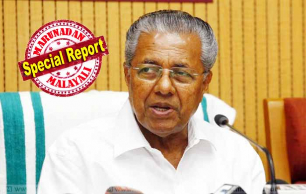 കോവിഡ് രോഗമുക്തിയിൽ ദേശീയ തലത്തിൽ തന്നെ കേരളം മുന്നിലാണ്; തെറ്റായ കണക്കുകളും വ്യാജ ആരോപണങ്ങളും ഉയർത്തി കേരളത്തിന്റെ മുന്നേറ്റത്തെ ഇകഴ്ത്തിക്കാട്ടാൻ ചിലർ ശ്രമിക്കുന്നു; ഈ രോഗം ആർക്കും ഒളിക്കാനാകില്ല; ഐസിഎംആറിന്റെ നിർദേശങ്ങൾ പൂർണമായി അനുസരിക്കുന്ന സംസ്ഥാനമാണ് കേരളം; കേന്ദ്ര ആരോഗ്യമന്ത്രാലയം അംഗീകരിച്ചത് കേരള മോഡലാണ്; ഇവിടെ മരണനിരക്ക് 0.5 ശതമാനമാണ്; ദേശീയ തലത്തിൽ 2.89 ശതമാനമാണെന്ന് ഓർക്കണം; സംസ്ഥാനത്തിന് എതിരായ ആരോപണങ്ങൾ തള്ളി മുഖ്യമന്ത്രി