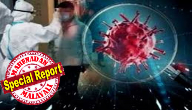കഴിഞ്ഞ 24 മണിക്കൂറിനിടെ കൊറോണ കവർന്നത് 2,595 ജീവനുകൾ; ലോകത്ത് ആകെ കോവിഡ് മരണങ്ങൾ 3,59,532 ആയി; നിലവിൽ ചികിത്സയിലുള്ള 29,49,526 പേരിൽ 52,985 പേരുടെ നില അതീവ ഗുരുതരം; ആശങ്ക ഉയർത്തി രോഗ ലക്ഷണങ്ങളില്ലാത്തവരിലും വൈറസ് ബാധ