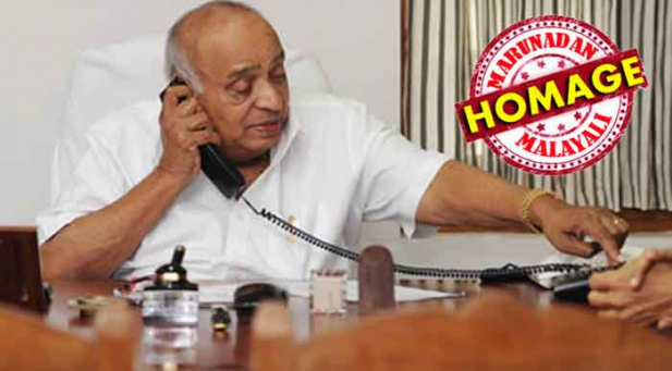 വനം മന്ത്രിയായപ്പോൾ ആദ്യം ഒപ്പിട്ടത് വനത്തിലെ മരം മുറിക്കരുതെന്ന ഉത്തരവിൽ; പ്ലാച്ചിമടയിലെ കൊക്കകോളയ്ക്കെതിരായ സമരത്തിലും ഉയർത്തിയത് അതിജീവനത്തിന്റെ പരിസ്ഥിതി മുദ്രാവാക്യം; ദേവഗൗഡയോടും നിതീഷ് കുമാറിനോടും ബിജെപി ബന്ധത്തിന്റെ പേരിൽ ഗുഡ് ബൈ പറഞ്ഞ മതേതരവാദി; അടിയന്തരാവസ്ഥയിൽ പതറാതെ മുന്നേറിയ രാഷ്ട്രീയ വീര്യം; ഓടക്കുഴലിന്റെ തിളക്കമുള്ള എഴുത്തുകാരൻ; ഓർമയാകുന്നത് രാഷ്ട്രീയ-സാംസ്കാരിക-സാഹിത്യ രംഗത്തെ അതികായൻ; വീരേന്ദ്രകുമാറിന് അന്ത്യാജ്ഞലി