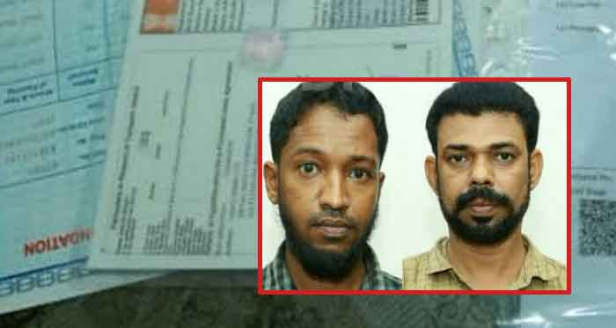 വ്യാജരേഖകൾ നിർമ്മിച്ച് നൽകുന്ന സംഘത്തിലെ രണ്ട് പേർ മലപ്പുറത്ത് പിടിയിൽ; പിടിയിലായത് ആർസി ബുക്ക്, ലൈസൻസ്, സ്കൂൾ സർട്ടിഫിക്കറ്റുകൾ എന്നിവ വ്യജമായി നിർമ്മിച്ചു നൽകുന്ന സംഘത്തിലുള്ളവർ; ഉപഹാരങ്ങൾ നിർമ്മിച്ചു നൽകുന്ന സ്ഥാപനത്തിന്റെ മറവിൽ തട്ടിപ്പ്; ആവശ്യക്കാരെ കണ്ടെത്തുന്നത് ട്രാവൽ ഏജൻസികളെ ഉപയോഗിച്ച്