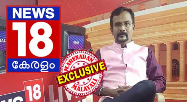 അംബാനിയുടെ ന്യൂസ് 18 കേരളയുടെ പുതിയ തലവനായി എത്തുക പ്രദീപ് പിള്ള; മീഡിയാ വണ്ണിലേക്ക് ചേക്കേറുന്ന രാജീവ് ദേവരാജിന്റെ പകരക്കാനാകാനുള്ള ശ്രീലാലിന്റെ നീക്കങ്ങൾ വെട്ടിയത് ഗ്രൂപ്പിസത്തിൽ മനംമടുത്ത ന്യൂസ് 18 മാനേജ്മെന്റ്; വാർത്തകളിലെ തീവ്ര ഇടതുപക്ഷം മുഖം ഇനി ചാനൽ കൈവിടും; അഴിച്ചു പണി ഭയന്ന് ന്യൂസ് 18 കേരളയിലെ സൈബർ സഖാക്കൾ; കൈമോശം വന്ന ചാനലിന്റെ അംബാനിഫിക്കേഷൻ തിരിച്ചു പിടിക്കാൻ പഴയ മനോരമക്കാരൻ വീണ്ടുമെത്തുമ്പോൾ