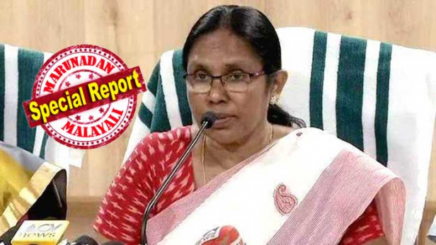 സംസ്ഥാനത്ത് ഇന്ന് കോവിഡ് സ്ഥിരീകരിച്ചത് 58 പേർക്ക്; രോഗബാധിതരിൽ 17 പേർ എത്തിയത് വിദേശത്തു നിന്നും; 31 പേർ മറ്റ് സംസ്ഥാനങ്ങളിൽ നിന്നും എത്തി; ഒരു ആരോഗ്യ പ്രവർത്തകയ്ക്കും മറ്റ് രണ്ട് പേർക്കും സമ്പർക്കത്തിലൂടെയും രോഗം ബാധിച്ചു; ഏഴ് എയർഇന്ത്യ ജീവനക്കാർക്കും രോഗം സ്ഥിരീകരിച്ചുവെന്ന് ആരോഗ്യമന്ത്രി കെ കെ ശൈലജ; പത്ത് പേർക്കും ഇന്ന് രോഗ്മുക്തി; ഇപ്പോൾ ചികിത്സയിൽ കഴിയുന്നത് 624 പേർ; പുതുതായി അഞ്ച് ഹോട്ട് സ്പോട്ടുകൾ കൂടി ആയതോടെ സംസ്ഥാനത്താകെ 106 ഹോട്ട് സ്പോട്ടുകൾ