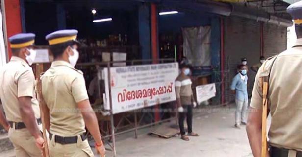 ടോക്കണോ മറ്റ് ബുക്കിങ് രേഖകളോ ഇല്ലാതെ എത്തിയ യുവാവ് മദ്യം വേണമെന്ന് വാശിപിടിച്ചു; മദ്യം കിട്ടാത്തതിൽ പ്രകോപിതനായി ബെവ്കോ ജീവനക്കാരനെ ബീയർ കുപ്പിക്ക് തലക്കടിച്ചു; അറസ്റ്റിലായത് നീണ്ടകര വെളിത്തുരുത്ത് സ്വദേശി അനിലാൽ