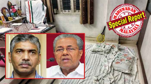 പിണറായിക്ക് ജീവിതം കാലം മുഴുവൻ തലതാഴ്ത്താൻ ഇതാ ഒരു നാണംകെട്ട ചിത്രം; സംസ്ഥാനത്തെ ഏറ്റവും മുതിർന്ന ഐപിഎസ് ഓഫീസർ വിരമിക്കുന്ന ദിവസം ഉറങ്ങിയത് ഓഫീസിലെ വെറും നിലത്ത് പാ വിരിച്ച് കിടന്നും; ഗസ്റ്റ് ഹൗസ് ഇല്ലാത്ത ഷൊർണ്ണൂരിലെ മെറ്റൽ ഇൻഡ്സ്ട്രീസ് ഓഫീസ് മുറിയിൽ പാ വിരിച്ച് കിടന്നുറങ്ങി എണ്ണീറ്റ ചിത്രം പോസ്റ്റ് ചെയ്ത് ജേക്കബ് തോമസ്; ഞായറാഴ്ച ആയിട്ടും അവസാന ദിവസവും പണിയെടുത്ത് വിരമിക്കലിന് വിവാദ ഐപിഎസ് ഓഫീസർ