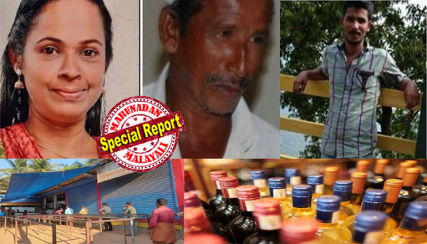 മദ്യലഹരിയിൽ അമ്മയെ മകൻ കഴുത്തറുത്തുകൊന്നത് ചങ്ങനാശ്ശേരിയിൽ; മകന്റെ മർദനത്തിൽ പിതാവ് കൊല്ലപ്പെടുന്നത് തിരൂരിൽ; സുഹൃത്തുക്കൾ തമ്മിലുണ്ടായ വാക്കുതർക്കത്തിനിടെ കുത്തേറ്റ് ഒരാൾ മരിച്ചത് താനൂരിൽ; വാക്കുതർക്കത്തെ തുടർന്ന് സുഹൃത്തിനെ തലയ്ക്കടിച്ച് കൊന്നത് ബാലരാമപുരത്ത്; 48 മണിക്കൂറുകൾക്കിടെ മദ്യലഹരിയിൽ നാല് കൊലപാതകങ്ങൾ; ലഹരിമൂത്ത് തമ്മിലടിച്ച് പൊലീസുകാരും; കോവിഡ്കാലത്തെ മദ്യവിൽപ്പന വൻ ദുരന്തമാകുന്നുവോ?