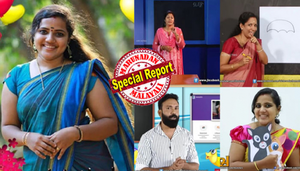 എന്റെ തങ്കു പൂച്ചേ.. മിട്ടു പൂച്ചേ... എന്ന വിളികളോടെ ടീച്ചർ എത്തിയപ്പോൾ കൗതുകത്തോടെ കുട്ടികൾ; ഓള് കൊള്ളാലോ എന്ന് പറഞ്ഞ് പേരുനോക്കിയ മുതിർന്നവർ കണ്ടത് സായി ശ്വേതയെ; അവതരണവുമായി മുന്നേറിയപ്പോൾ പുഞ്ചിരിയോടെ ക്ലാസിൽ മുഴുകി കുട്ടികൾ; വിക്ടേഴ്സ് ചാനലിൽ തരംഗം തീർത്ത് ടീച്ചർമാരും മാഷമ്മാരും; എത്ര രസായിട്ടാണിവര് ക്ലാസെടുക്കുന്നതെന്ന് സോഷ്യൽ മീഡിയ; ട്രോളർമാർക്കും തിരക്ക്