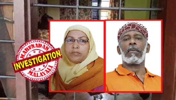 തലയ്ക്കടിച്ച് വീഴ്ത്തിയ ശേഷം വൈദ്യുത കമ്പി ശരീരത്തിൽ ചുറ്റി ഷോക്കേൽപ്പിച്ചും അടുക്കളയിലെ ഗ്യാസ് സിലണ്ടർ തുറന്നു വെച്ചതും മരണമുറപ്പാക്കാൻ ; സംഭവം നടന്ന വീടിനടുത്ത് വാടകയ്ക്ക് വീടുനോക്കാൻ വന്നവർക്ക് പാചകവാതകത്തിന്റെ മണം അടിച്ചത് നിർണ്ണായകമായി; തട്ടിയെടുത്ത കാർ ഇനിയും കണ്ടെടുക്കാനുമായില്ല; മുഹമ്മദ് സാലിക്ക് ആരോഗ്യം വീണ്ടെടുക്കാനാകുമെന്ന പ്രതീക്ഷയിൽ അന്വേഷണം; താഴത്തങ്ങാടിയിലെ പട്ടാപ്പകൽ കൊല കവർച്ചാശ്രമത്തിനിടെയെന്ന് സംശയിച്ച് പൊലീസ്