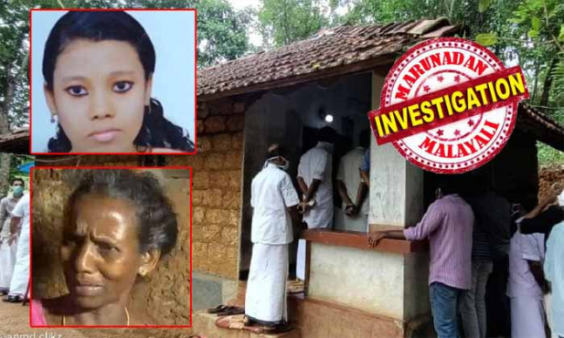വളാഞ്ചേരിയിൽ ഒമ്പതാം ക്ലാസ് വിദ്യാർത്ഥിനി ആത്മഹത്യ ചെയ്തത് ഓൺലൈൻ ക്ലാസിൽ പങ്കെടുക്കാൻ സാധിക്കാത്തതിന്റെ വിഷമം മൂലമെന്ന് മാതാപിതാക്കൾ; വീട്ടിലെ ടെലിവിഷൻ പ്രവർത്തിക്കാത്തതും സ്മാർട്ട് ഫോൺ സ്വന്തമായി ഇല്ലാത്തതും ദേവികയെ മാനസികമായി തളർത്തി; നോട്ട് ബുക്കിൽ നിന്ന് കുട്ടി എഴുതിയതാണെന്ന് കരുതുന്ന കുറിപ്പും കണ്ടെത്തി; മാങ്കേരി ദളിത് കോളനിയിലെ ദേവികയുടെ മരണത്തിൽ വിദ്യാഭ്യാസമന്ത്രി സി രവീന്ദ്രനാഥ് മലപ്പുറം ഡിഡിഇയോട് റിപ്പോർട്ട് തേടി