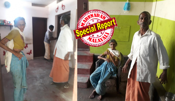 ഭർത്താവിനെയും ഭർതൃ മാതാവിനെയും വീടിന് പുറത്താക്കി ഭാര്യയും മകനും വീടുപൂട്ടിക്കടന്നു കളഞ്ഞു; കേറികിടക്കാനോ, ആഹാരം കഴിക്കാനോ നിവർത്തിയില്ലാതെ വീടിനു പിന്നിലെ ഷീറ്റു മേഞ്ഞ കുടുസു മുറിയിൽ നാലുമാസം കഴിച്ചുകൂട്ടി 90കാരിയും 70കാരനും; മഴക്കാലമായതോടെ ചായ്പ്പും ചോർന്നൊലിച്ചു തുടങ്ങി; ഒടുവിൽ വയോധികയേയും മകനേയും ജനമൈത്രി പൊലീസെത്തി വാതിൽ ചവിട്ടി പൊളിച്ച് വീടിനകത്തു കയറ്റി; അഞ്ചാലും മൂട് പൊലീസിന് കൈയടിച്ച് നാട്ടുകാരും
