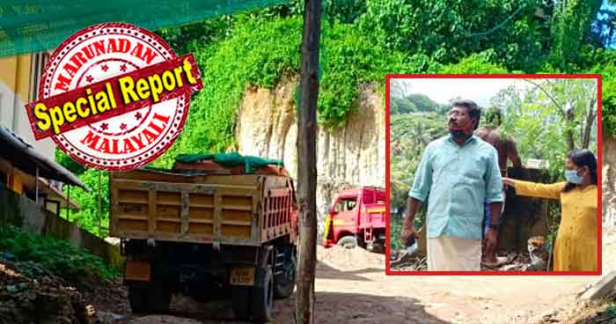 ഇടിവ് ശക്തമായിരുന്നെങ്കിൽ 6 കുടുംബങ്ങൾ അപകടത്തിൽ പെട്ടെനെ; ഭൂമാഫിയയ്ക്ക് അധികൃതർ ഒത്താശ കൊടുത്തതിന്റെ ഭാഗമായാണ് മണ്ണിടിച്ചിൽ; ക്വാട്ടേഴ്സിന്റ സൈഡ് ഭാഗം കനത്ത മഴയിൽ ഇടഞ്ഞു വീണതിന് കാരണം മണ്ണു മാഫിയയെന്ന് ആരോപിച്ച് ബിജെപി; ഭൂമിയുടെ രേഖകൾ അളക്കണമെന്നും ആവശ്യം; ശ്രീ ചിത്രയുടെ പേരിൽ കുമാരപുരത്ത് ഉള്ള ഭൂമി സ്വകാര്യ വ്യക്തികൾ കൈയേറിയോ? മണ്ണ് ഖനനത്തിന്റെ ചിത്രങ്ങൾ മറുനാടന്
