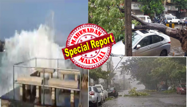 129 വർഷങ്ങൾക്ക് ശേഷം ആദ്യമായി ഇന്ത്യയുടെ വ്യാവസായിക തലസ്ഥാനത്തെ പിടിച്ചു കുലുക്കി ചുഴലിക്കാറ്റ്; നിസർഗ തീരം തൊട്ടതോടെ മുംബെയിൽ അതിശക്തമായ കാറ്റും പേമാരിയും; മുംബൈ വിമാനത്താവളത്തിന്റെ പ്രവർത്തനം വൈകീട്ട് ഏഴ് മണിവരെ നിർത്തിവെച്ചു; കാറ്റിന്റെ സഞ്ചാരപാതയിലുള്ള വ്യവസായശാലകളും പവർ പ്ലാൻറുകളും പ്രവർത്തനം അവസാനിപ്പിക്കാനും നിർദ്ദേശം; കടലാക്രമണവും രൂക്ഷം; കോവിഡിന് പിന്നാലെ മഹാനഗരത്തെ നടുക്കി മഴയും കാറ്റും