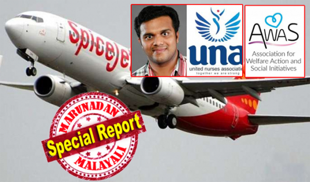 സന്തോഷത്തിന്റെയും ആശ്വാസത്തിന്റെയും ആ വിമാനം ജൂൺ ഏഴാം തീയ്യതി റിയാദിൽ നിന്നും പറന്നുയരും; സൗദി അറേബ്യയിൽ നിന്നും നാട്ടിലേക്ക് എത്താൻ വെമ്പുന്ന മലയാളി നഴ്സുമാർക്കായി യുഎൻഎ ഒരുക്കുന്ന ചാർട്ടഡ് വിമാനത്തിന് കേന്ദ്ര-സംസ്ഥാന സർക്കാറുകളുടെ അനുമതി; ഗർഭിണികളായ 50 നഴ്സുമാർ അടക്കം 177 പ്രവാസികളുമായി സ്പൈസ് ജെറ്റ് വിമാനം നാടണയാൻ ഒരുങ്ങുമ്പോൾ സന്തോഷത്തോടെ മറുനാടൻ കുടുംബവും; നഴ്സുമാർക്ക് നാടണയാൻ അവസരം ഒരുക്കുന്ന ദൗത്യത്തിൽ പങ്കാളികളാകാൻ മറുനാടന്റെ ആവാസ് ചാരിറ്റിയും