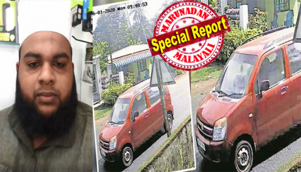 താഴത്തങ്ങാടിയിലെ കൊലപാതകത്തിൽ പുലിവാല് പിടിച്ചത് മറ്റൊരു മുഹമ്മദ് ബിലാൽ; പ്രശ്നമായത് ഷാനിമൻസിലിൽ ഷീബയുടെ കൊലപാതകിയുടെ പേരുമായുള്ള സാമ്യം; വിളിക്കുന്നവർക്കെല്ലാം അറിയേണ്ടത് സംഭവത്തിന്റെ വിശദാംശങ്ങളും; സംഗതി തലവേദനയായതോടെ ഫേസ്ബുക്ക് ലൈവിലെത്തി അവൻ താനല്ലെന്ന് വിശദീകരണം