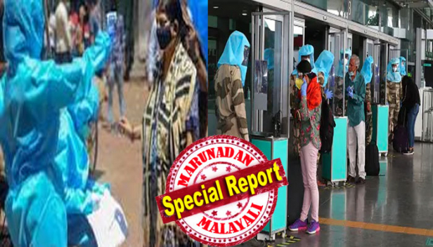 24 മണിക്കൂറിനിടെ 224 മരണങ്ങൾ കൂടി റിപ്പോർട്ട് ചെയ്തതോടെ ഇന്ത്യയിൽ കോവിഡ് മരണസംഖ്യ 6,312 ആയി; ഇന്ന് രോഗം സ്ഥിരീകരിച്ചത് 7,948 പേർക്ക് കൂടി; ചികിത്സയിലുള്ള 1,10,684 പേരിൽ 8,944 പേരുടെ നില അതീവ ഗുരുതരം; ഡൽഹിയിലും മഹാരാഷ്ട്രയിലും തമിഴ്നാട്ടിലും വൈറസ് ബാധ നിയന്ത്രിക്കാനാകുന്നില്ല