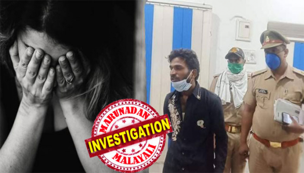 സെക്സ് ചാറ്റിനായി വിളിക്കാൻ സമൂഹ മാധ്യമങ്ങളിൽ പ്രചരിപ്പിച്ചത് ഭാര്യയുടെ ഫോട്ടോയും ഫോൺ നമ്പരും; തക്കതായ പ്രതിഫലം നൽകിയാൽ ലൈംഗിക ബന്ധത്തിൽ ഏർപ്പെടാൻ തയ്യാർ എന്നും ഓഫർ; സ്ത്രീധനമായി ഇഷ്ടപ്പെട്ട ബൈക്ക് ലഭിക്കാതെ വന്നതോടെ ഭാര്യയെ വിൽപ്പനക്ക് വെച്ച യുവാവ് അറസ്റ്റിൽ
