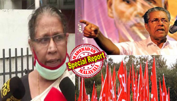 പി.കെ.ശശിയും പി.ശശിയും ഗോപി കോട്ടമുറിക്കലും ജീവൻ ലാലും പെട്ട ലൈംഗിക പീഡനപരാതികൾ; ടിപിയെയും ഷുക്കൂറിനെയും ഷുഹൈബിനെയും വെട്ടിവീഴ്ത്തിയ കുരുതികൾ; തീർപ്പുകല്പിക്കാൻ സിപിഎമ്മിൽ പാർട്ടി കോടതികൾ ഇല്ലെന്ന് സെക്രട്ടറി ആയിരിക്കെ പിണറായി; സിപിഎം എന്നാൽ കോടതിയും പൊലീസുമെന്ന് എം.സി.ജോസഫൈൻ; സസ്പെൻഷനും ഡിസ്മിസലും റീഎൻട്രിയും തീരുമാനിക്കുന്ന പാർട്ടി കോടതികളെ ചൊല്ലിയുള്ള വിവാദം വീണ്ടും ചൂടുപിടിക്കുന്നു
