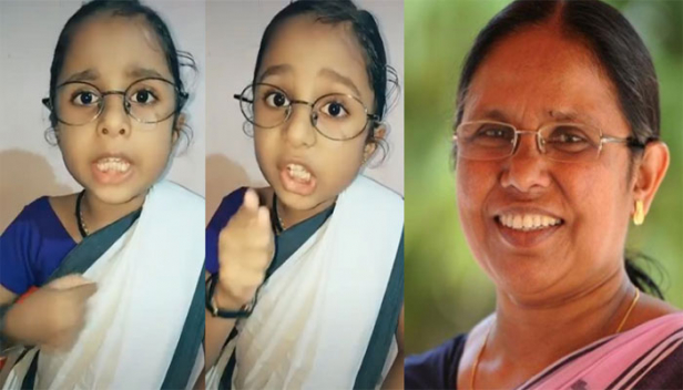 'അങ്ങനെയങ്ങ് അണ്ടർ എസ്റ്റിമേറ്റ് ചെയ്യല്ലേ ഗോപാലകൃഷ്ണാ..' ശൈലജ ടീച്ചറിനെ വീണ്ടും അനുകരിച്ച് ആവർത്തന; വീഡിയോ ഏറ്റെടുത്ത് മലയാളികൾ