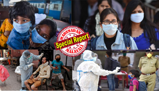 രാജ്യത്ത് ഒരാഴ്ചയ്ക്കിടെ കോവിഡ് കേസുകളുടെ എണ്ണത്തിൽ വൻകുതിപ്പ്; 61000 പുതിയ കേസുകൾ; 24 മണിക്കൂറിനിടെ മരണമടഞ്ഞത് 273 പേർ; രോഗികളുടെ എണ്ണത്തിൽ ലോക രാഷ്ട്രങ്ങളുടെ ഇടയിൽ ഇന്ത്യ ആറാം സ്ഥാനത്ത്; മഹാരാഷ്ട്രയിൽ വെള്ളിയാഴ്ച ഏറ്റവും കൂടുതൽ മരണം; തമിഴ്നാട്ടിൽ 1438 പേർക്കുകൂടി; തുടർച്ചയായ മൂന്നുദിവസവും കേസുകളുടെ എണ്ണം കുതിച്ച് ഉയർന്നതോടെ ആശങ്ക; കാര്യങ്ങൾ കൈവിട്ടുപോകുന്ന സ്ഥിതി വന്നാൽ ലോക് ഡൗൺ വീണ്ടും ഏർപ്പെടുത്തേണ്ടി വരുമെന്ന് മെഡിക്കൽ വിദഗ്ദ്ധർ