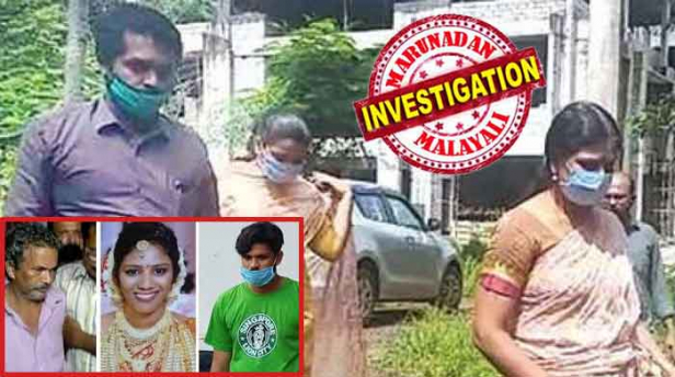 വീട്ടിൽ വച്ച് അണലി കടിച്ചപ്പോൾ ഉത്രയുടെ പാദത്തിൽ ചോര ഉണങ്ങിയ പാട് കണ്ടുവെന്നും താനാണ് ആ ഭാഗത്ത് ഷാൾ ഉപയോഗിച്ച് കെട്ടിയതെന്നും അച്ഛൻ; ആദ്യ തവണ പാമ്പിന്റെ കടിയേറ്റപ്പോൾ അത് കടിപ്പിച്ചതാണെന്ന് അറിഞ്ഞില്ലെന്ന് സഹോദരി; മകൻ പാമ്പിനെ ചാക്കിലാക്കി പോകുന്നതും കണ്ടുവെന്ന് അമ്മ; ഉത്രയെ മൂർഖനെ കൊണ്ട് കടിപ്പിച്ച് കൊലപ്പെടുത്തിയത് മകൻ ഒറ്റയ്ക്കെന്ന് ആവർത്തിച്ച് കുടുംബം; മൂന്ന് പവന്റെ മാലയും രേണുക പൊലീസിന് നൽകി; കൊലയിൽ സൂരജിനെ കുടുംബവും കൈവിടുമ്പോൾ