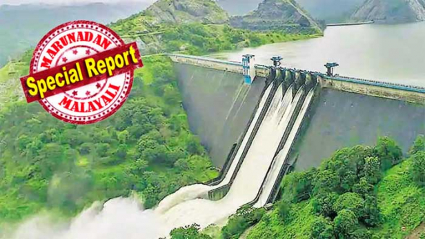 ഡാം തുറക്കുന്നതിന് 36 മണിക്കൂർ മുമ്പ് നീല അലർട്ട് പ്രഖ്യാപിക്കും; ജലനിരപ്പിനെ കുറിച്ചുള്ള വിവരങ്ങൾ സുരക്ഷാ ഉദ്യോഗസ്ഥർ കെ.എസ്.ഇ.ബി.ക്കും എമർജൻസി പ്ലാനിങ് മാനേജർക്കും നൽകും; റിപ്പോർട്ടു വിലയിരുത്തി തൽസ്ഥിതി ജില്ലാ ദുരന്തനിവാരണ അഥോറിറ്റിയെയും കളക്ടറെയും അറിയിക്കും; സ്ഥിതിഗതികൾ വിവിധ വകുപ്പുകളുമായി ആലോചിച്ചു വിലയിരുത്തിയ ശേഷം ഓറഞ്ച് അലർട്ട് പ്രഖ്യാപിക്കും; റെഡ് അലർട്ട് പ്രഖ്യാപിച്ച ശേഷം ഡാം തുറക്കും; അണക്കെട്ട് തുറക്കുമ്പോൾ ചെയ്യേണ്ട കാര്യങ്ങൾ
