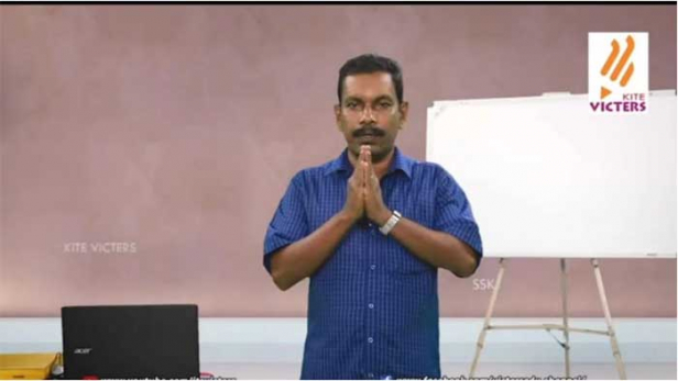 വിക്ടേഴ്സ് ഓൺലൈനിൽ കണക്ക് ക്ലാസെടുത്തിരുന്ന അദ്ധ്യാപകൻ അപകടത്തിൽ മരിച്ചു; അന്തരിച്ചത് ഫസ്റ്റ് ബെൽ പരിപാടിയിൽ ഏഴാം ക്ലാസുകാർക്ക് കണക്ക് ക്ലാസെടുത്ത വിതുര യുപി സ്കൂളിലെ അദ്ധ്യാപകൻ ബിനു; ദാരുണാന്ത്യം ബിനുവിന്റെ ഗണിതം ഓൺലൈൻ ക്ലാസ് അടുത്ത ദിവസം സംപ്രേഷണം ചെയ്യാനിരിക്കവേ
