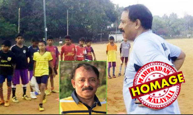 ഹംസക്കോയ സന്തോഷ് ട്രോഫി ഫുട്ബോളിൽ പ്രതിരോധ നിരയിലെ മിന്നും താരം; ഗോൾമുഖത്തേക്ക് പാഞ്ഞെത്തുന്ന എതിരാളികളെ തടുത്തു നിർത്തിയ കോയക്ക് കോവിഡിനെ പ്രതിരോധിക്കാനായില്ല; ഐസൊലേഷനിൽ കഴിയുന്ന കടുംബാംഗങ്ങൾ മൃതദേഹം കണ്ടത് വീഡിയോ കോളിലൂടെ