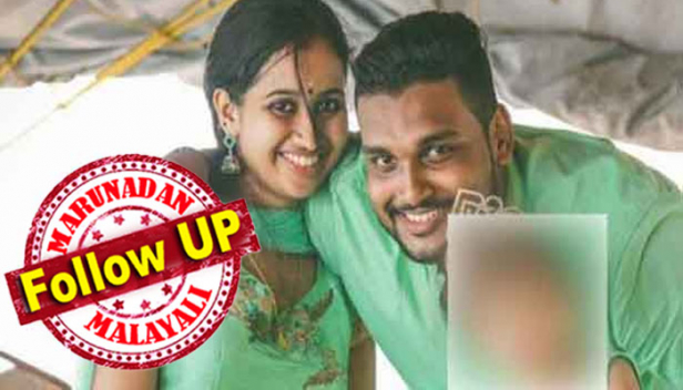 വിവാഹസമയത്ത് നൽകിയത് 70 പവൻ സ്വർണവും ഇന്നോവ ക്രിസ്റ്റ കാറും; ഭാര്യയുടെ മാതാപിതാക്കളെ കൊണ്ട് വിവിധ ബാങ്കുകളിൽ നിന്നായി വായ്പ എടുപ്പിച്ചത് 25 ലക്ഷത്തോളം രൂപ; അമ്മയുടെ പേരിലുള്ള സ്ഥലം കൂടി പണയപ്പെടുത്തണമെന്ന് വന്നതോടെ വഴക്ക് മൂത്തു; ഒടുവിൽ കൃതിയെ ഭർത്താവ് വൈശാഖ് കൊന്നത് തലയിണകൊണ്ട് ശ്വാസം മുട്ടിച്ച്; കുണ്ടറ കൃതി കേസിൽ വൈശാഖിന്റെ വീട്ടുകാരുടെ പങ്കും അന്വേഷിക്കണമെന്ന് യുവതിയുടെ ബന്ധുക്കൾ