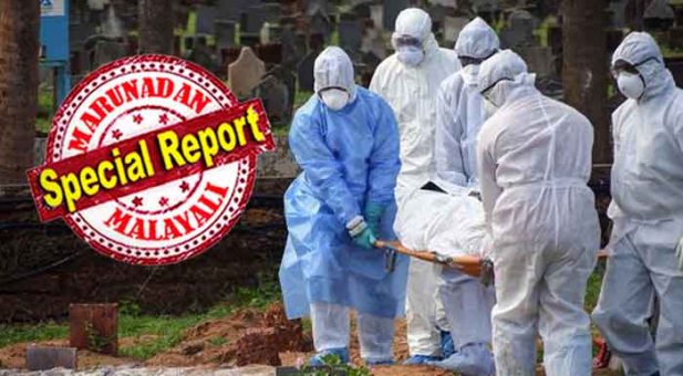 വിമാനം ഇറങ്ങുന്ന രോഗ ലക്ഷണമില്ലാത്തവർക്ക് ഇനി ഹോം ക്വാറന്റൈൻ മാത്രം; രണ്ട് ദിവസമായി 100 രോഗികൾ വീതം പുതുതായി സ്ഥിരീകരിക്കുന്നതോടെ കേരളവും കോവിഡിന്റെ റെഡ് സ്പോട്ട്; സംസ്ഥാനത്ത് ചികിൽസയിലുള്ളത് 1029 പേർ; എല്ലാ ജില്ലകളിലും രോഗികളുടെ എണ്ണം പെരുകുന്നു; രാജ്യത്ത് 16-ാം സ്ഥാനത്തും; സമൂഹ വ്യാപന ഭീഷണിയും അതിശക്തം; താമസയോഗ്യമായ വീടുകളും കെട്ടിടങ്ങളും ഏറ്റെടുത്ത് ക്വാറന്റൈൻ കേന്ദ്രങ്ങളാക്കാൻ ദുരന്തനിവാരണ അഥോറിറ്റി ഉത്തരവ്; കോവിഡിൽ കേരളവും കിതയ്ക്കുമ്പോൾ