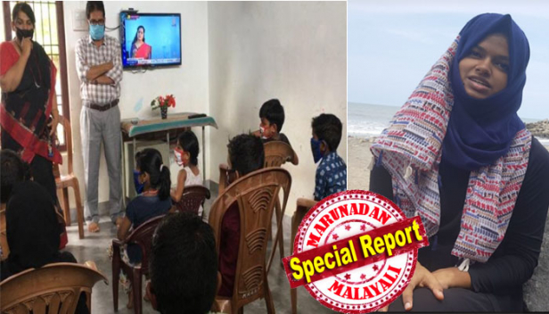 ഓൺലൈൻ പഠന സൗകര്യങ്ങളില്ലാത്ത കുട്ടികൾക്കായി എട്ടിടങ്ങളിൽ സ്മാർട് ലേണിങ് ഹബുകൾ; പഠനത്തിൽ പിന്നോക്കം നിൽക്കുന്നവരെ കണ്ടെത്തി പ്രത്യേക പരീശീലനം നൽകി പരീക്ഷകൾക്ക് തയ്യാറാക്കുന്നു; അമ്മമാരെ കൊണ്ട് വിത്തുപേനകൾ നിർമ്മിപ്പിച്ച് വിൽപന നടത്തി സ്വയം പര്യപ്തരാക്കുന്നു; കോഴിക്കോടിന്റെ തീരദേശ മേഖലകളിൽ വിദ്യാഭ്യാസ വിപ്ലവം തീർക്കുന്ന ഐ ലാബിന്റെ കഥ