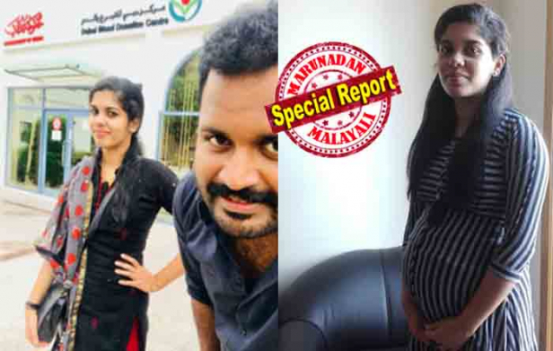 നിതിൻ യാത്രയായ വിവരം അറിയാതെ ആതിര ആശുപത്രിയിൽ; ഒൻപതു മാസം ഗർഭിണിയായ ആതിരയെ ഭർത്താവിന്റെ വിയോഗവാർത്ത എങ്ങനെ അറിയിക്കുമെന്നറിയാതെ ബന്ധുക്കൾ; ഇന്നലെ രാവിലെ നിതിന്റെ മരണവിവരമറിഞ്ഞ ബന്ധുക്കൾ ആതിരയെ ആശുപത്രിയിലേക്ക് മാറ്റിയത് പ്രസവത്തിനു മുൻപുള്ള കോവിഡ് പരിശോധനയ്ക്കെന്ന പേരിൽ; പ്രസവത്തോട് അടുപ്പിച്ച് നാട്ടിലേക്കുള്ള വരാനുള്ള ഒരുക്കത്തിനിടെ നിതിന്റെ വിയോഗം; മൃതദേഹം നാട്ടിൽ എത്തിക്കാനുള്ള നടപടി ക്രമങ്ങൾ തുടരുന്നു
