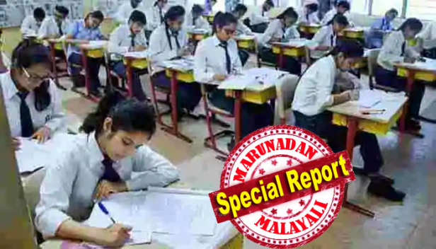 സ്കൂൾ സിലബസും അധ്യയന സമയവും വെട്ടിക്കുറക്കും; അമ്പത് ശതമാനം വരെ സിലബസ് വെട്ടിച്ചുരുക്കാനും അധ്യയന ദിവസങ്ങൾ 220 ദിവസത്തിൽ നിന്ന് 100 ആയി കുറയ്ക്കാനും ആലോചന; കേന്ദ്ര നീക്കം രക്ഷിതാക്കളുടെയും അദ്ധ്യാപകരുടെയും അഭ്യർഥന പരിഗണിച്ചെന്ന് കേന്ദ്ര മാനവ വിഭവശേഷി വകുപ്പ് മന്ത്രി രമേഷ് പൊഖ്രിയാൽ