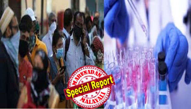 24 മണിക്കൂറിനിടെ രാജ്യത്ത് 223 കോവിഡ് മരണങ്ങൾ; ഇതുവരെ രോഗം സ്ഥിരീകരിച്ചത് 2,73,860 പേർക്ക്; ചികിത്സയിലുള്ള 1,32,400 പേരിൽ 8,944 പേരുടെ നില അതീവ ഗുരുതരം; ഇന്ത്യയിൽ ഇതുവരെ രോഗമുക്തി നേടിയത് 1,33,764 ആളുകൾ