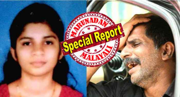 കരഞ്ഞു തളർന്ന ചിഞ്ചു ഇന്ന് വിമാനം കയറും; അനുജത്തിയെ അവസാനമായി ഒരു നോക്ക് കാണാനായില്ലെന്ന വേദനയുമായി നാട്ടിലേക്ക് പറക്കൽ; ചേർപ്പുങ്കൽ ബിവി എം ഹോളി ക്രോസ് കോളജിലെ കോപ്പിയടിയിൽ മനംനൊന്ത് മരിച്ച അഞ്ജുവിന്റെ സഹോദരിക്ക് യാത്ര ഒരുക്കുന്നത് യുഎൻഎയും മറുനാടൻ കുടുംബവും ചേർന്ന്; ബികോം പരീക്ഷയ്ക്കിടയിലെ കോപ്പിയടി ആത്മഹത്യയിൽ ഇനിയും ദുരൂഹതകൾ മാത്രം