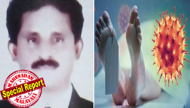 ഡൽഹിയിൽ ഇന്ന് കോവിഡ് ബാധിച്ച് മരിച്ചത് രണ്ട് മലയാളികൾ; കോട്ടയം സ്വദേശിയായ പി ഡി വർഗീസ് മരിച്ചത് ഫരീദാബാദിലെ ഏഷ്യൻ ആശുപത്രിയിൽ ചികിത്സയിലിരിക്കെ; രാജ്യതലസ്ഥാനത്ത് കോവിഡ് പടരുമ്പോൾ ആശങ്കയോടെ മലയാളി സമൂഹവും