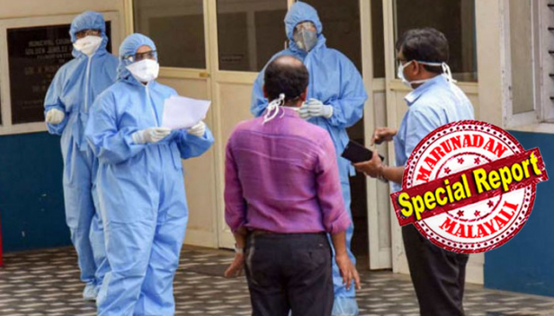 സംസ്ഥാനത്ത് ഒരുകോവിഡ് മരണം കൂടി; മരണമടഞ്ഞത് കണ്ണൂർ ഇരിട്ടി സ്വദേശി പി.കെ.മുഹമ്മദ്; 70കാരനായ മുഹമ്മദിന്റെ മരണം ബുധനാഴ്ച കോവിഡ് സ്ഥിരീകരിച്ച ശേഷം ആശുപത്രിയിലേക്ക് മാറ്റുന്നതിനിടെ; ഹൃദയ സംബന്ധമായ അസുഖങ്ങൾക്ക് ചികിത്സയിൽ ആയിരുന്നതായി ബന്ധുക്കൾ; മകനും നേരത്തെ കോവിഡ് സ്ഥിരീകരിച്ചിരുന്നു; മുഹമ്മദ് അടക്കം കണ്ണൂരിൽ രോഗം സ്ഥിരീകരിച്ച നാലുപേരും വന്നത് മസ്കറ്റിൽ നിന്ന്; കേരളത്തിലെ ആകെ കോവിഡ് മരണം 18 ആയി