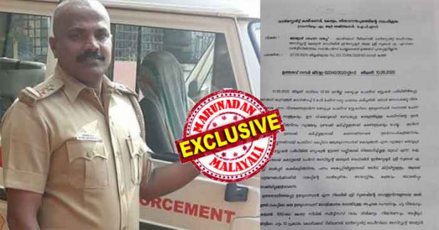 പ്യൂണായി കയറി അസി മോട്ടോർ വെഹിക്കിൾ ഇസ്പെക്ടറായ അത്ഭുതം! ചട്ട വിരുദ്ധത തിരിച്ചറിഞ്ഞ് പിണറായി സർക്കാർ ലാസ്റ്റ് ഗ്രേഡ് സർവ്വന്റായി തരം താഴ്ത്തിയപ്പോൾ ട്രിബ്യൂണൽ ഉത്തരവുമായി മോട്ടോർ വെഹിക്കിൾ ഇൻസ്പെക്ടറായി തുടർന്നു; കോഴിക്കോട്ടാണ് നിയമനമെങ്കിൽ ജോലി ചെയ്തത് മുത്തങ്ങയിലെ കോടികൾ ഒഴുകുന്ന ചെക് പോസ്റ്റിൽ; ഒടുവിൽ തൊടുപുഴയിലെ ചാരായക്കേസിൽ സസ്പെൻഷൻ; എസ് ഐയ്ക്കൊപ്പം അസി മോട്ടോർ വെഹിക്കൾ ഇൻസ്പെക്ടർ സുരേഷ് കൈക്കൂലിയിൽ കുടുങ്ങിയ അപൂർവ്വത ഇങ്ങനെ