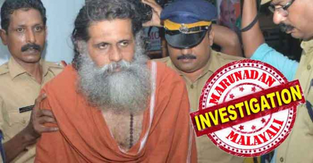 ഗംഗേശാനന്ദയുടെ ജനനേന്ദ്രീയം മുറിച്ച കേസ് അന്വേഷിക്കുക എസ് പി പ്രശാന്തൻ കാണി; അതിവേഗതയിൽ അന്വേഷണം പൂർത്തിയാക്കാൻ 14 അംഗ പ്രത്യേക ടീമിനെ നിയോഗിച്ച് ക്രൈംബ്രാഞ്ച് മേധാവി ടോമിൻ തച്ചങ്കരി; പെൺകുട്ടിയുടെ ഫോണിൽ നിന്ന് കിട്ടിയ തെളിവുകൾ സസൂക്ഷ്മം പരിശോധിക്കും; പൊലീസിലെ ഉന്നത ഉദ്യോഗസ്ഥയ്ക്കെതിരായ ആരോപണവും പരിശോധിക്കും; പെൺകുട്ടിയുടെ ആദ്യ മൊഴി മാത്രം വിശ്വസിച്ചു നടത്തിയ അന്വേഷണം തെറ്റായിരുന്നൂവെന്ന നിഗമനത്തിൽ ഉറച്ച് ക്രൈംബ്രാഞ്ച്
